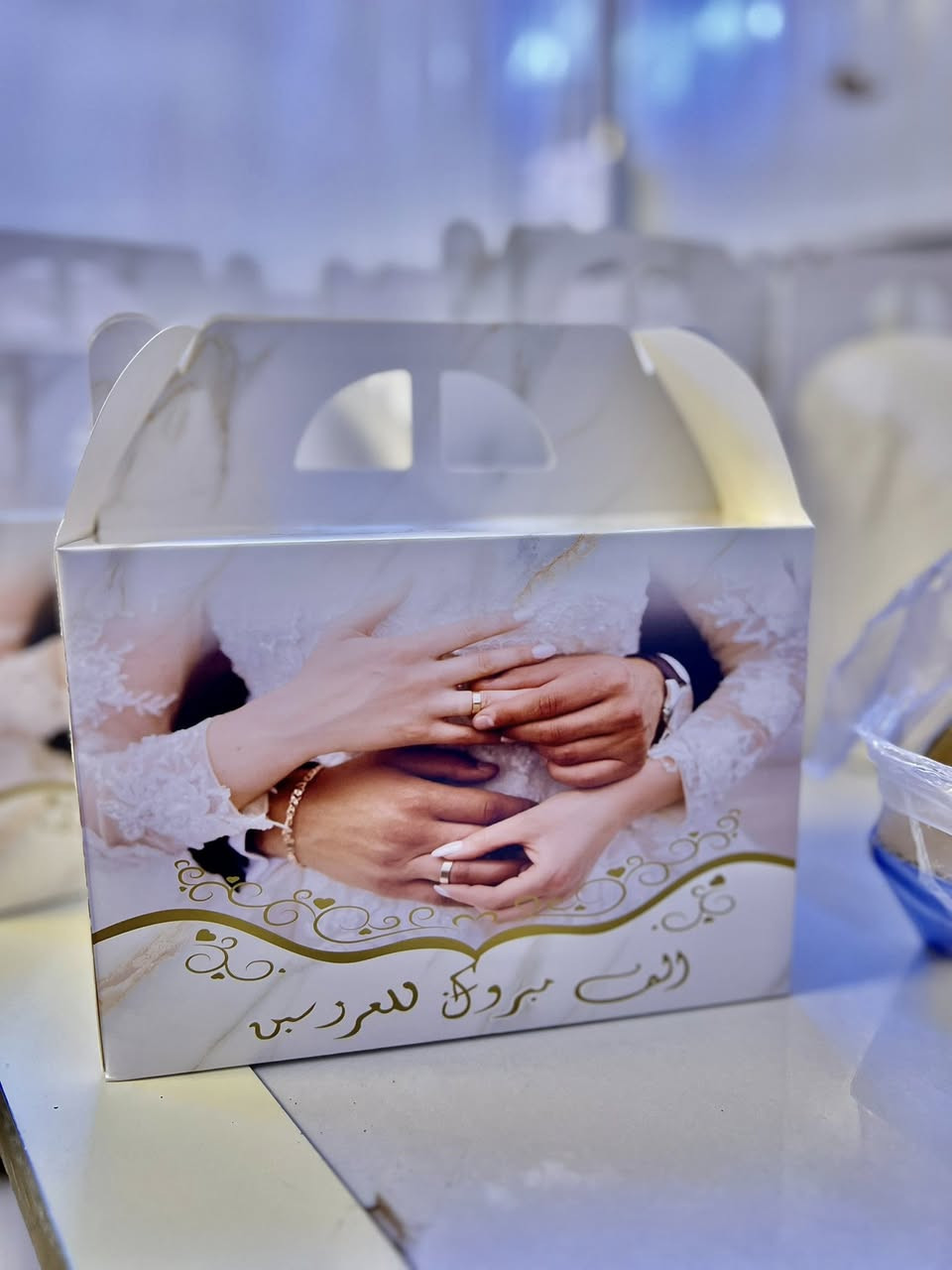 تجهيز مناسبات
قطع كيك
كيك هش وطيب 
بوكس كامل  السعر 1500

تجهيزات الهاشمي

العنوان :المحمودية - مجمع القادسية - مقابل جامع وحسينية الامام علي بن موسى الرضا
#توجد لدينا خدمة توصيل 🛵🤩
***********
***********
