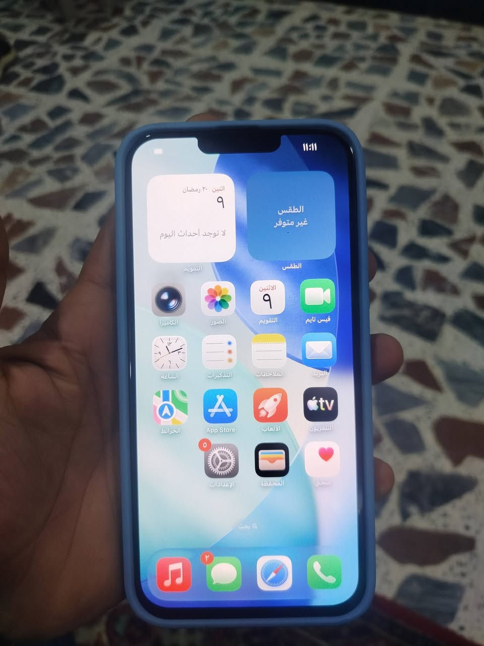 ايفون 13 برو ماكس 128  بطاريه 100% مصعد
دبل سيم كارد نظافه 100% فقط مبدل شاشه اصليه 3 خيارات السعر 435 الف شراي خاص


**إذا كنت صاحب هذا الإعلان وتريد حذفه لأي سبب، رجاءا أرسل رسالة إلى الدعم الفني**