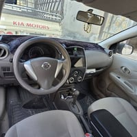صني • ٢٠٢٢ • ضرر بالصورة