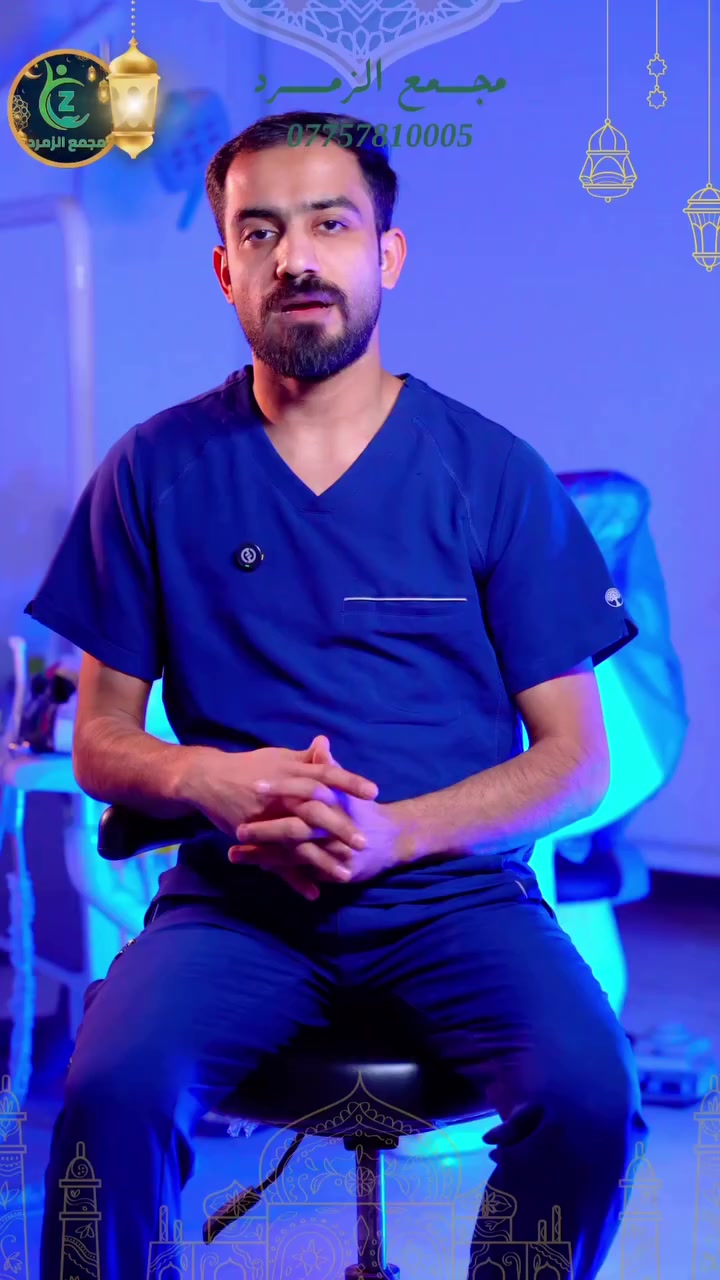 الزمرد لطب وتجميل الاسنان 
كادر متميز وخدمة عالية الجودة


**إذا كنت صاحب هذا الإعلان وتريد حذفه لأي سبب، رجاءا أرسل رسالة إلى الدعم الفني**