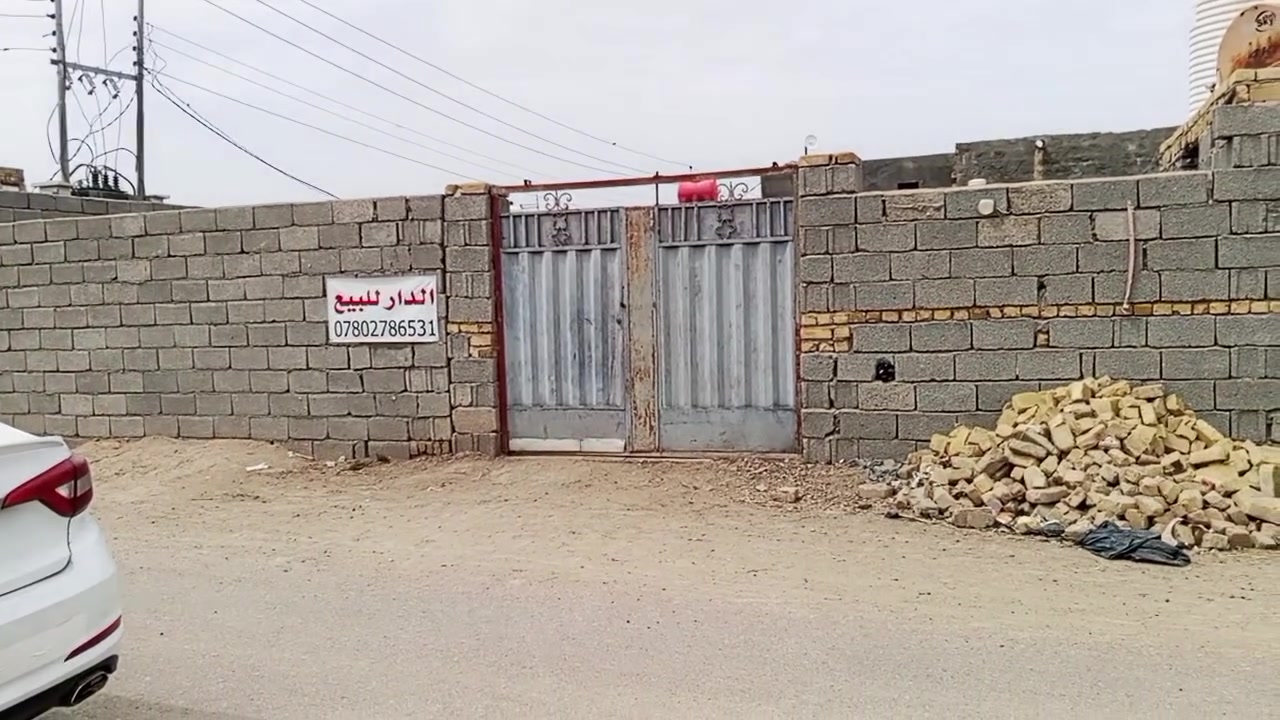 يالله
بيت زراعي للبيع 
المساحة 430متر 
بيت مع قطعه 
طريق سعيدان  
قرب مدرسه شهيد كربلاء 
الاتصال على الرقم 
***********

