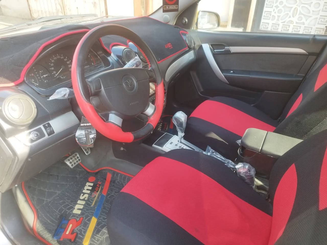 57 ورقة 
شوفر ليت افيو ٢٠٠٩ كير توماتيك  محرك كورلا 
هيئة غرمات صفر 
سنوية جديدة إلى ٢٠٢٨ رقم انكليزي 
تحويل أو وكالة شرعيها موصل 
جامات كهرب اربعه 
تخم تايرات جديد 
دبلات جديدة 
باتري جديد 
سيارة جاهزة مناقصه برغي  
الضرر جاملغ اليمين 
السعر ٥٧ ورقه
عنواني موصل الساحل الأسير يم شقق الخضراء
***********
