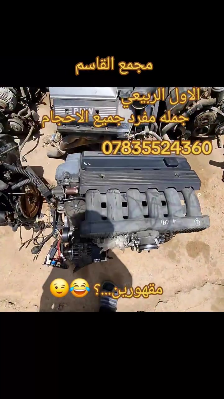 🔥😉ما شوفك


**إذا كنت صاحب هذا الإعلان وتريد حذفه لأي سبب، رجاءا أرسل رسالة إلى الدعم الفني**