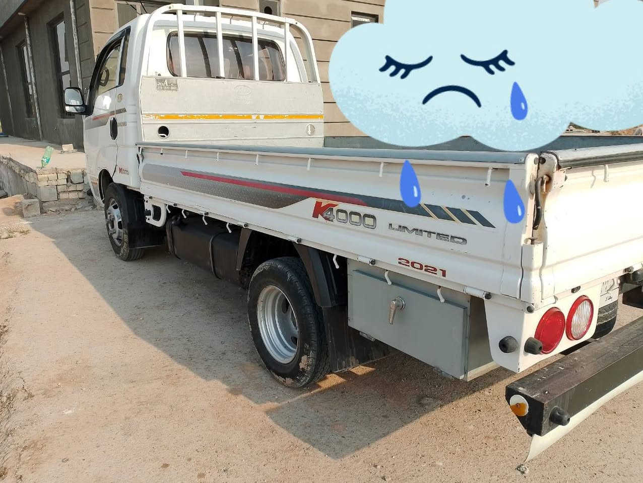 ***********
٢٠ بغداد سنويه لل٢٧  اتصل و تدلل بيع مستعجل
