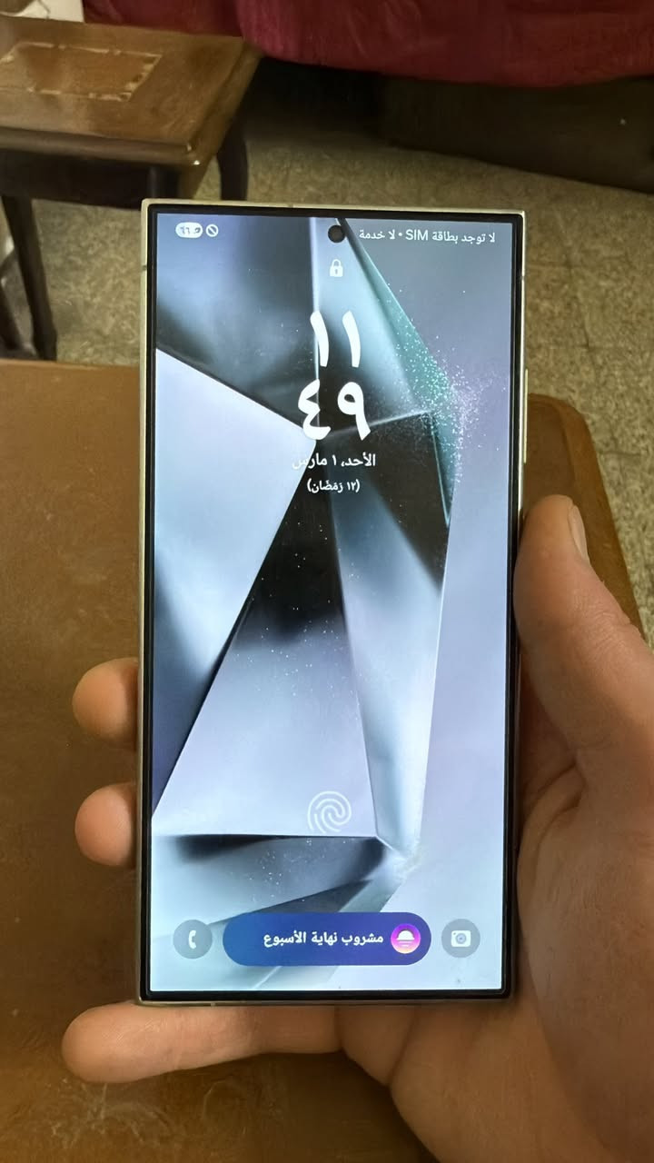 سلام عليكم 
شباب عندي اس ٢٤ الترا 
بي مشاكل لكاميرات وسيم ميشتغل وناقصه قلم 
 
يرهم للالعاب فول وتواصل اجتماعي او قطع تفصيخ 

للمراوس شعندك نزل 

للتواصل موجود هنا او اتصال 
***********
