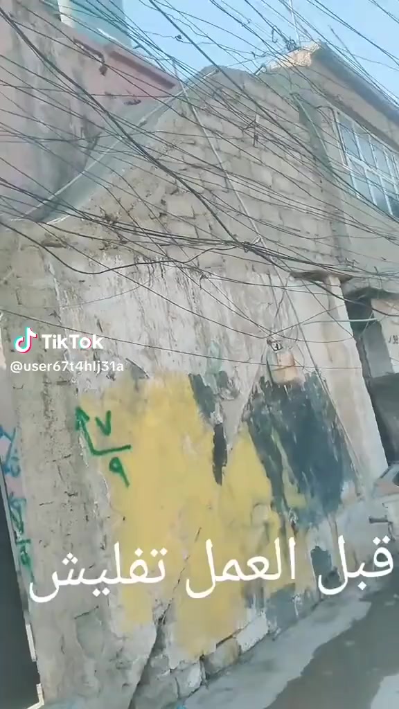 سلام عليكم يوجد كادر عمل لكافه الاشغال المذكوره رقم الهاتف ***********
