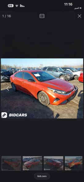 السلام عليكم 
كيا  line2023 
السياره كلها مختمه بGTline 
السياره ترقيم جديد باسمي شرط التحويل 
حادث  دعاميه خلفيه بس  واجه بيه كلير من امريكا 
ماشية 25mil
مواصفات
بصمه 
- تشغيل عن بعد
- بصمه ابواب
- نقاط عمياء
رادار امامي
- رادار خلفي
- رادار جابني
- تحديد مسار
- قياده ذاتيه
- مثبت سرعه
- وضعيات قياده 3
- تبريد شاشه
- شاشه جبيره تدعم كار بلي
- كشنات جلد
- محرك 2000دوش

السعر 172 وبيه مجال 

***********
