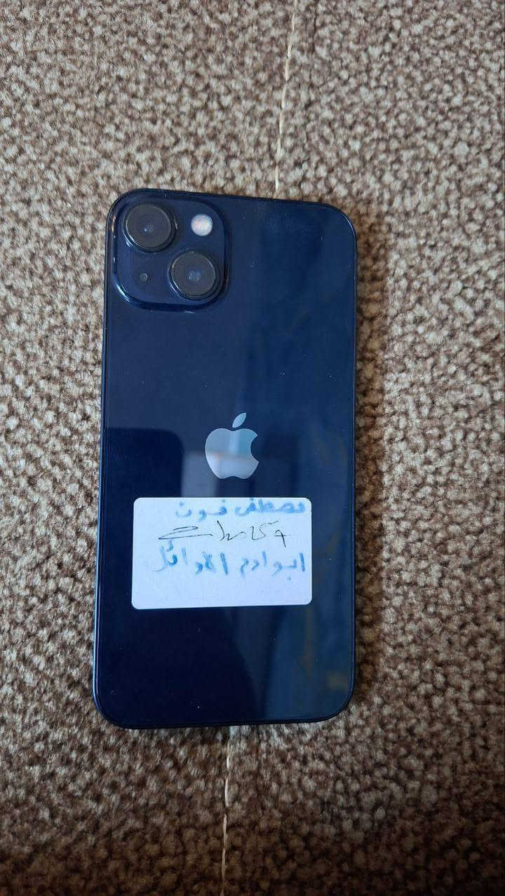 ايفون 13 مبدل شاشه وفيس ايدي واكف للبيع فقط وليس للمراوس سعر 350 وبيه مجال حك جيه


**إذا كنت صاحب هذا الإعلان وتريد حذفه لأي سبب، رجاءا أرسل رسالة إلى الدعم الفني**