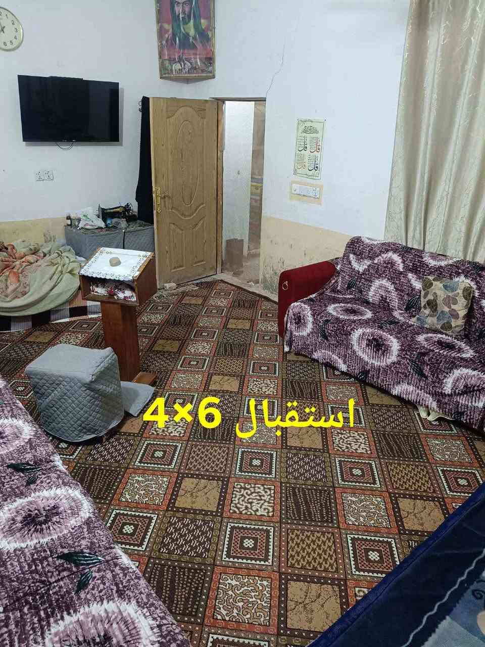 سلام عليكم بيت 100م مربع ركن
شارع مطار خلف بنزين خانه ريبال
حي صدر الثالث 
بناء بلوك السقف صب الارضيه كاشي
يحتوى على غرفتين + استقبال + صاله و مطبخ+ تخاريج داخليه و خارجيه + مساحه طارمه + مكشوفه البيت كامل كلشي ما عايز 
عقد زراعي بي وصل و مرقم من قبل البلديه يبعد عن شارع 17 تموز 200 متر
 البيت بسمي للاستفسار اكثر  اتصال ***********
السعر 22 مع مجال
