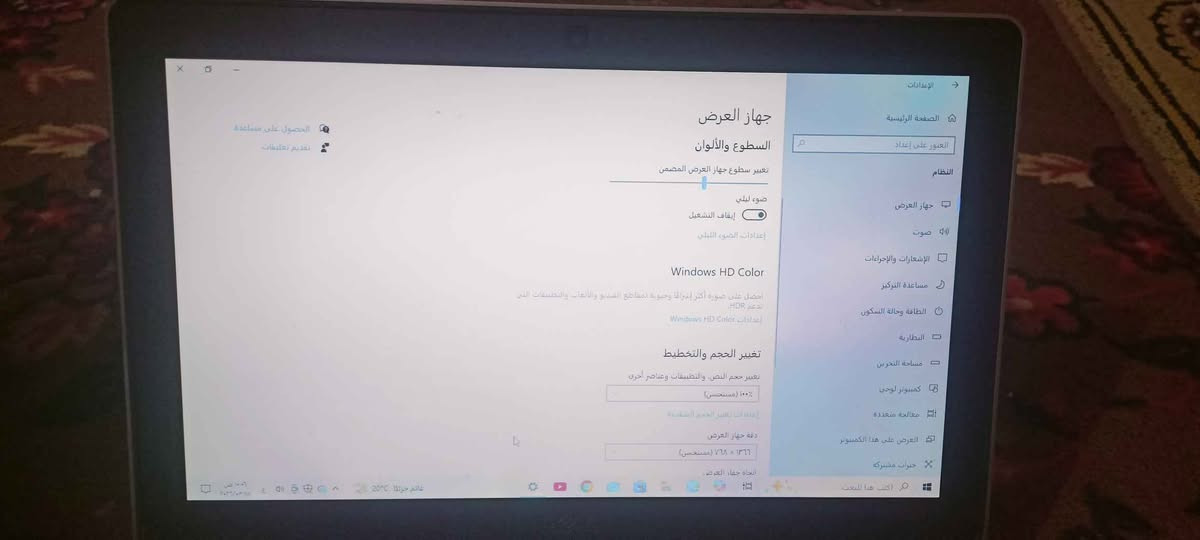 حاسبة معه كيبورد اصلي بي ضمان سنه السعر 80 الف بيهه هارد ذاكرته 256تقريبا كربلاء, العراق


**إذا كنت صاحب هذا الإعلان وتريد حذفه لأي سبب، رجاءا أرسل رسالة إلى الدعم الفني**