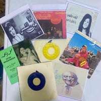 أسطوانات أغاني • أغاني عراقية • نظافة ٩٠٪