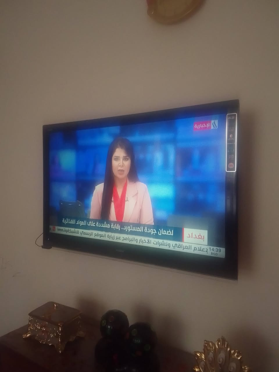شاشه شونك حجم ٤٢ بدون نت شغاله للبيع سعر ١٥٠ مكاني بغداد تاجي ***********
