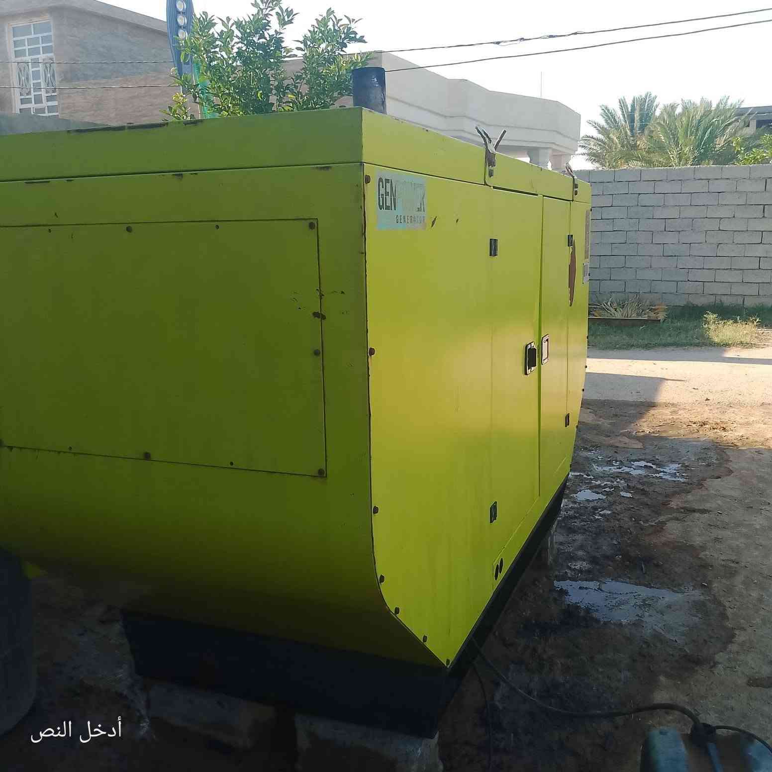 مولدة بيركنز٣بستم ٣٠كيفي كاتم إطفاء وتشغيل اوتو السعر ٤٠ورقه  مكان ديالى للاستفسار الاتصال بالرقم *********** واتساب ***********
