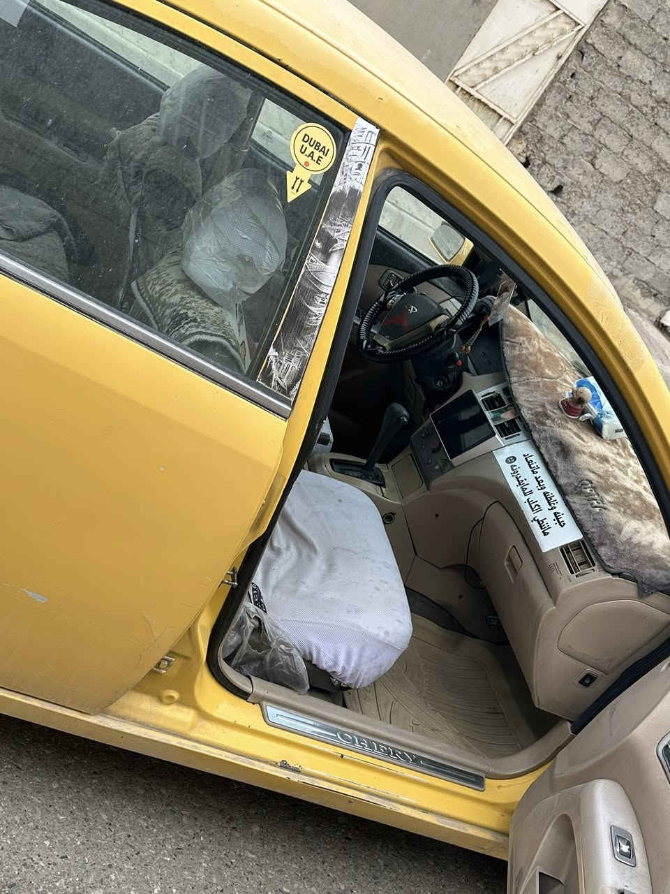 سياره ايفايف موديل2011 سياره غاز. تانكي 80لتر سياره بيها بس جمرلغ فقط بدون حادث صاحبها موجود بااسمنا السياره مشروع وطني  تاير 4جدد كير محرك كامري تبريد شغال سعر 38ورقه اي معلومه عنها على هذا رقم ***********
