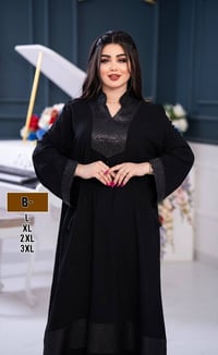 ملابس سوداء • نسائي أطفال • مجمع ماشا