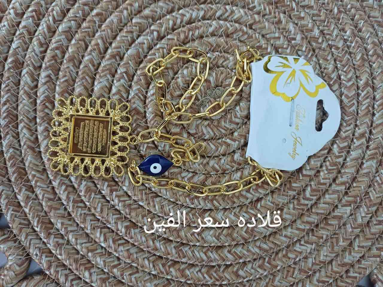 #الجميع اكو توصيل داخل سبع البور الف


**إذا كنت صاحب هذا الإعلان وتريد حذفه لأي سبب، رجاءا أرسل رسالة إلى الدعم الفني**
