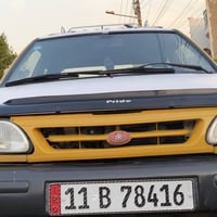 بــــــ 24 ورقـــــه استلم صافي  بلاش وجوه السوك  سايبا موديل 2013  تب...