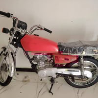 موديل 18 • اوراق • مركز الناصرية