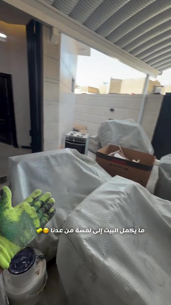 ✨ خدمات التنظيف 🧹✨
نقدّم لك خدمة تنظيف احترافية بمعايير عالية، لأن راحتك ونظافة مكانك تهمّنا.

✔️ جودة آمنة وراحة بال
✔️ التزام كامل بالوقت
✔️ سرعة في الإنجاز
✔️ طاقم مدرّب ومحترف

من المنازل إلى المكاتب…
خلّي النظافة علينا واستمتع بالنتيجة 👌

📞 اطلب الخدمة الآن
عن طريق الاتصال على الأرقام :
***********  #السماوه #تنضيف #شعب
