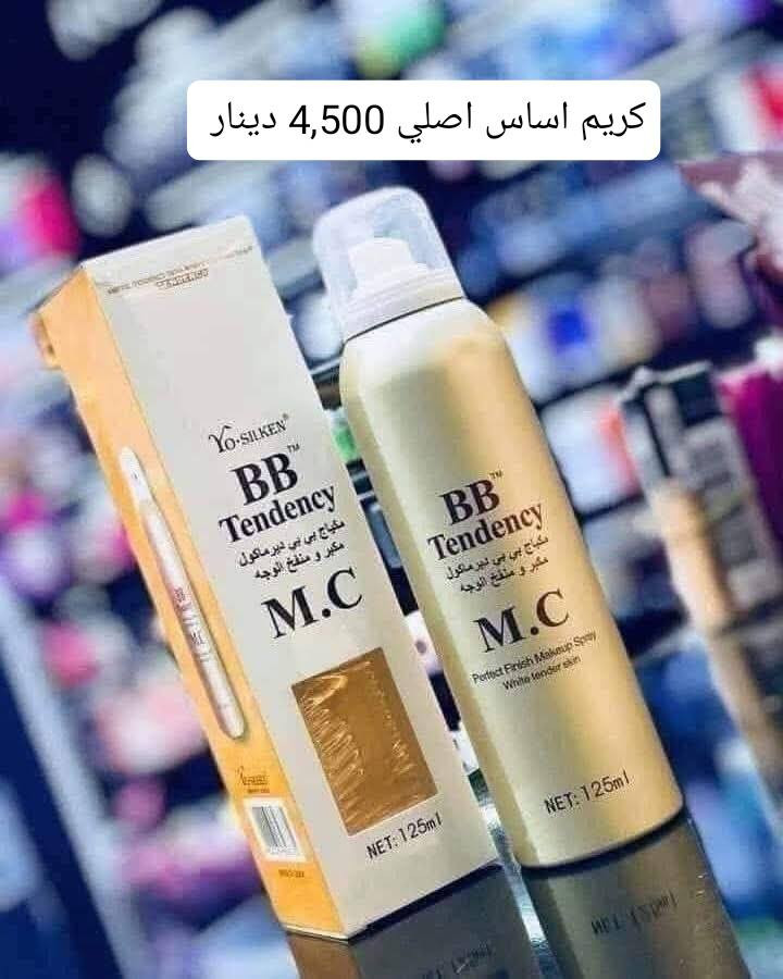 🏍️🛻 توصيل داخل الديوانية 3 الف فقط 👈 الأسعار داخل الصور
للحجز أرسل صورة الطلب 📱 ورقم موبايل والعنوان وأقرب نقطة دالة 👈 على الصفحة الرئيسية 👈 فيسبوك 
للحجز عبر الواتساب  👈 ***********
