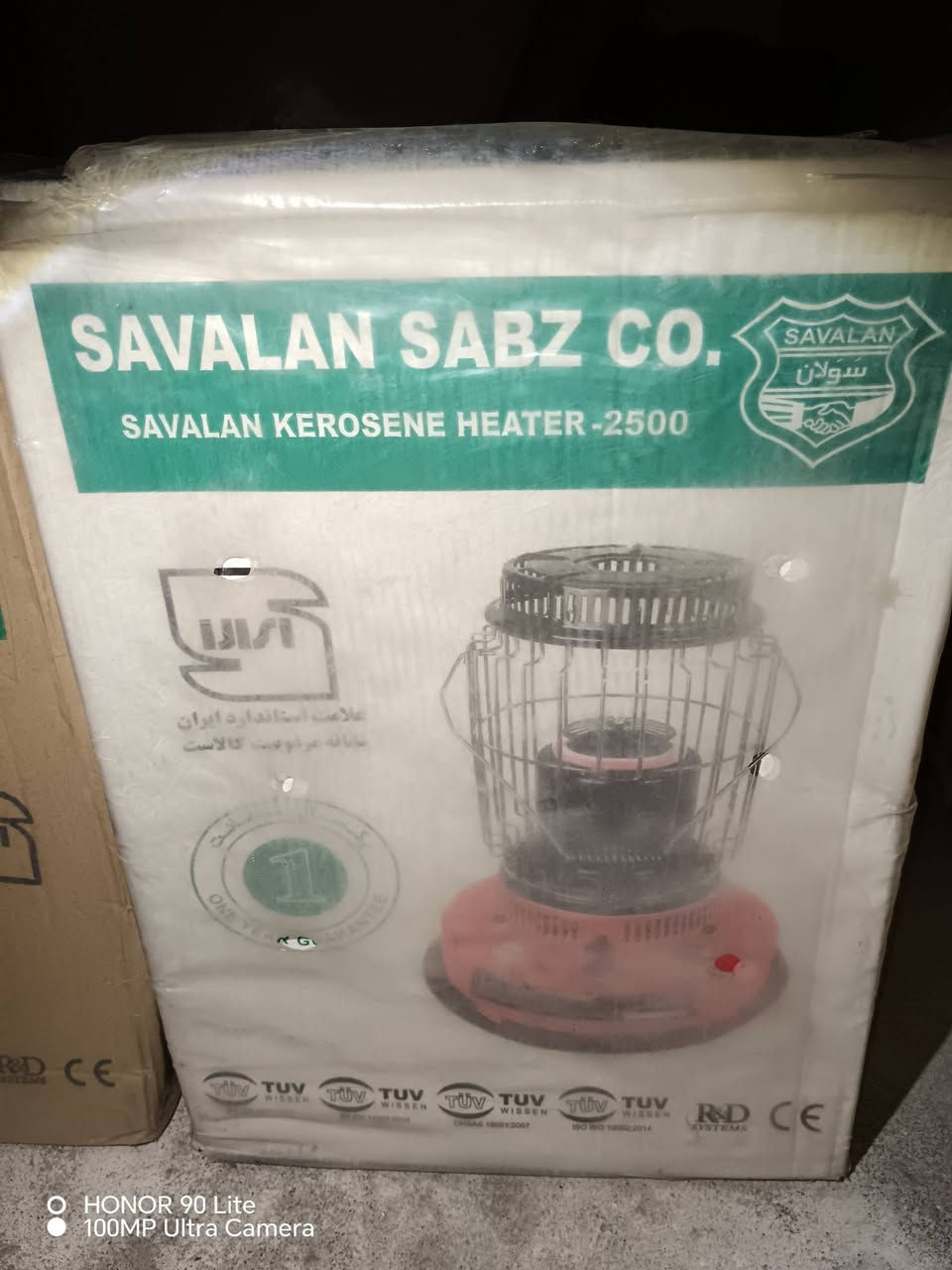 صوبات للبيع كل واحد ٥٠الف بس الشراي يخابر ***********
