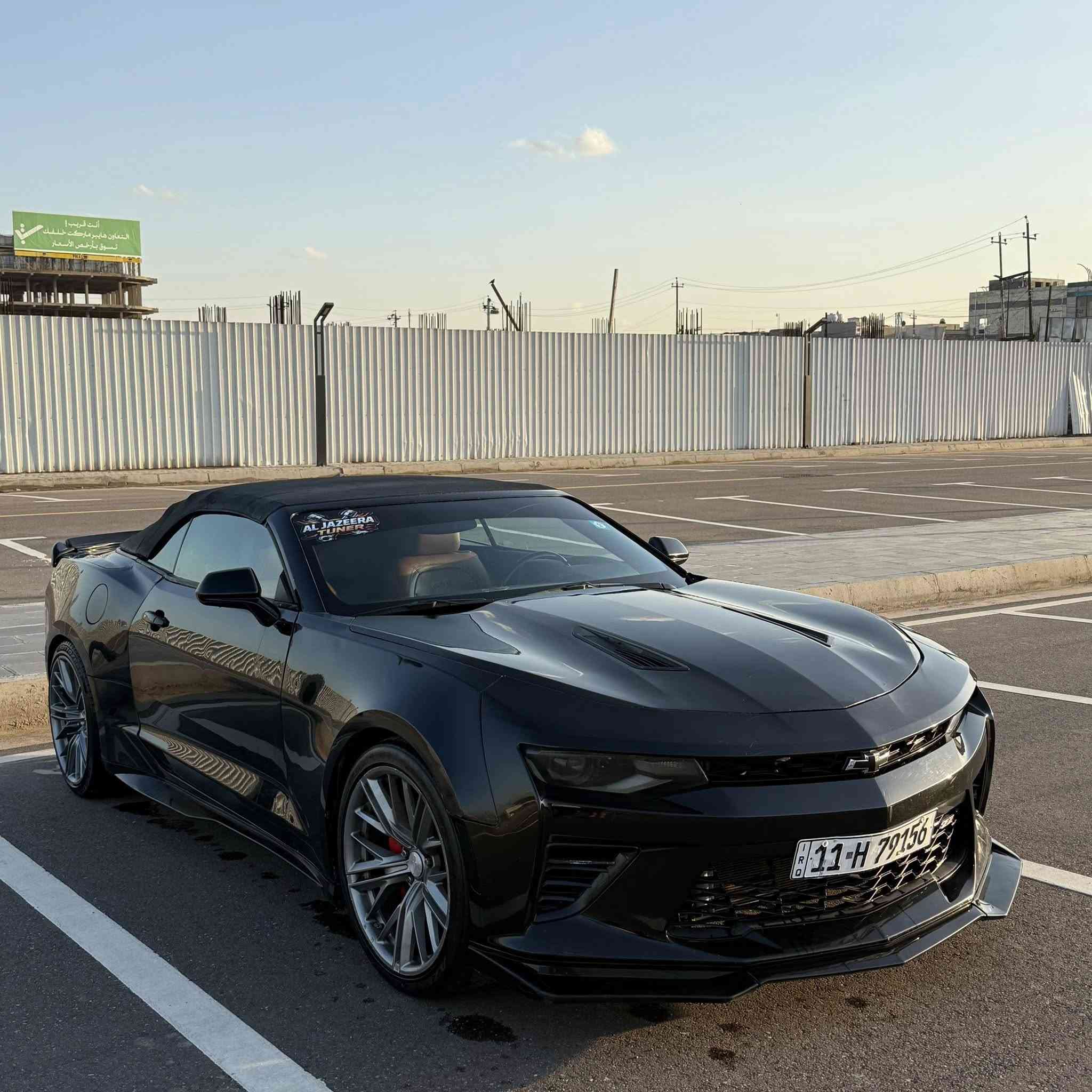 كمارو SS 2018 فول مواصفات 

داخل قرميدي
كشف
عداد دجتال
شاشة جبيرة
كشن كهرباء 

حادثه بنيد وجاملغ وبيها مكانات صبغ ابيع حزام

مكينه + كير على وضع الشركة مكفولات

ماشية 71 الف

السعر 117 ورقة وبيها مجال 🔥

مكاني بغداد البنوك / ***********
