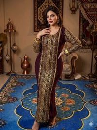 مخور • ملابس