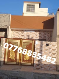 موصل حي الانتصار • طابق ونص • سند طابو