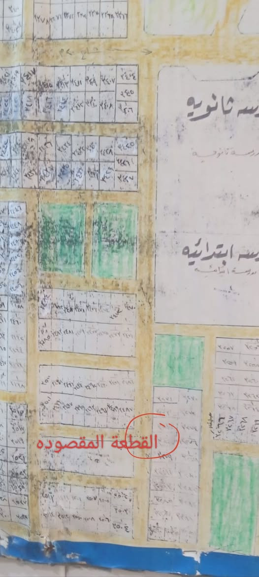 قطعة طابو صرف المساحة 250 متر مربع بإبعاد 12 ونص متر وجه بنزال 20 متر الخدمات المتوفرة ماء و كهرباء والتبليط والمجاري بعد 100 متر و تقع على شارع عرضه 15 متر وعلى ساحة حديقه القطعة تقع في ناحية الفضلية شارع المحطة مجاورة للمدارس الصينيه سعر البيع 35 مليون للتواصل *********** أبو زهراء الابراهيمي
