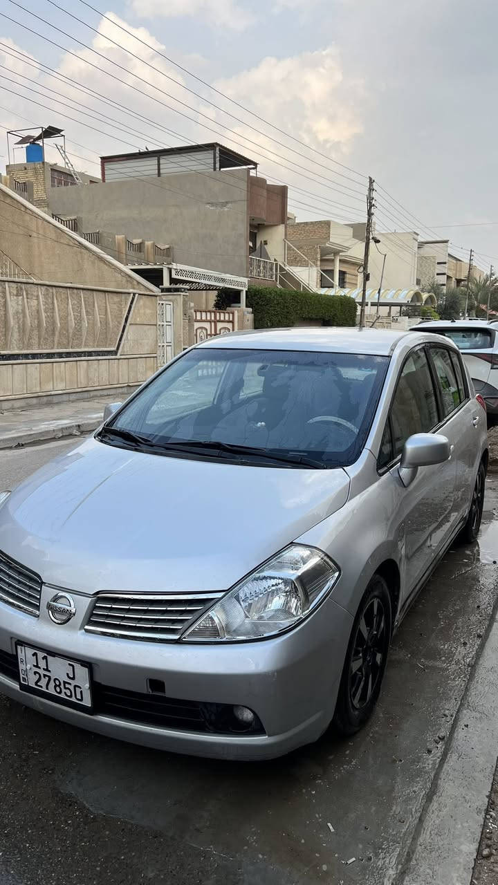 سلام عليكم 
نيسان فيرسا موديل 2009 السيارة جاهزة كلش
بأسمي شخصياً رقم بغداد الجديد 
السيارة بيها ٣ قطع صبغ بس( جاملغين و البنيد ) 
مكينة ١٨٠٠ گير أوتو AT مو كهربائي
كشرها كلش حلو لا جراد و لا خياس و بيها مكانين بارد بسيط بيها بعض الشخوط واضح كولشي بالصور
فدوة لحد يقارنها بالمصبوغ عام و حزام
 ماشية ١٥٠ ألف 
بيها شاشة اندرويد و كامرة خلفية و انارة بالدشبول 
مكينة جديدة لوك مبدلة بالجديد لا تنقيص و لا تبخير 
تبريدها حلو 
ترايها ناعم وين متريد اطلع بيها
صدرها جديد يخبل طكه ما بي
تخم تاير نظيف / فيت بم جديد / دسك اصلي جديد
دواخلها كولش نظيفة  
عليها ادامة كاملة السيارة جاهزة شغل و اطلع 
عارضها ب ٧٠ ورقة و بيها مجال كلش بسيط
مكاني بغداد السيدية
***********

