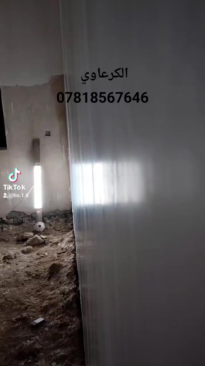 بروك درجه اولى حسب طلب الزبون يدللون
