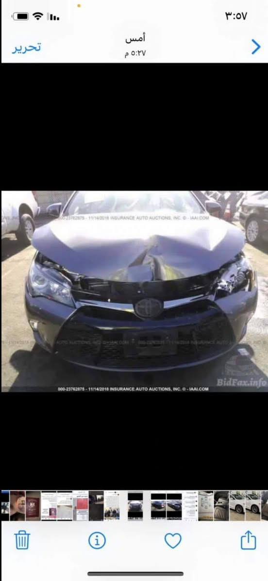 كامري se للبيع
2017
ماشي 215 كيلو متر
ضرر قطعتين موضح بالصورة 

موصفات /
سقف سلايت كشن كهربائي واحد 
شفتات سترين 
دبل كبر 
مرايات جانبي كهربائي 
غرفه جلد لونين

١٦٠ وبي مجال شراي
 ***********
واتساب - اتصال
