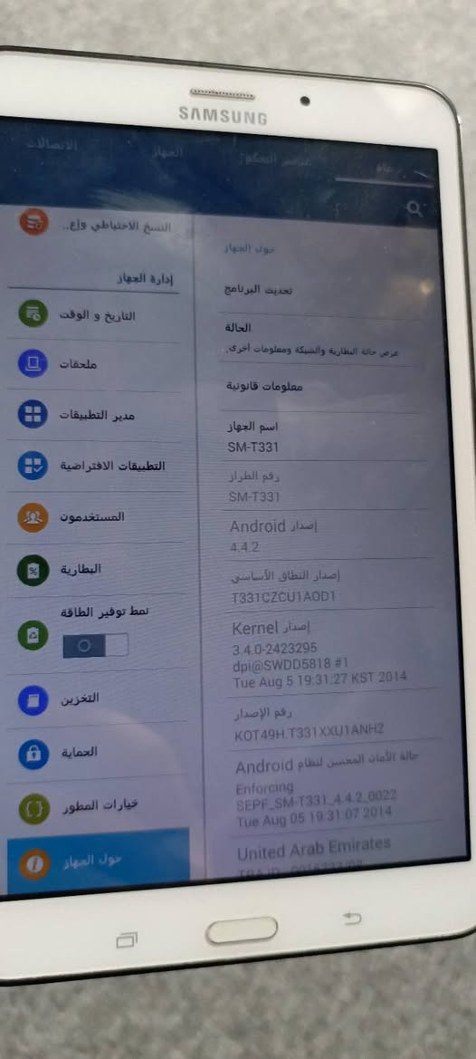 للبيع ب50 الف   يحتاج تحديث


**إذا كنت صاحب هذا الإعلان وتريد حذفه لأي سبب، رجاءا أرسل رسالة إلى الدعم الفني**