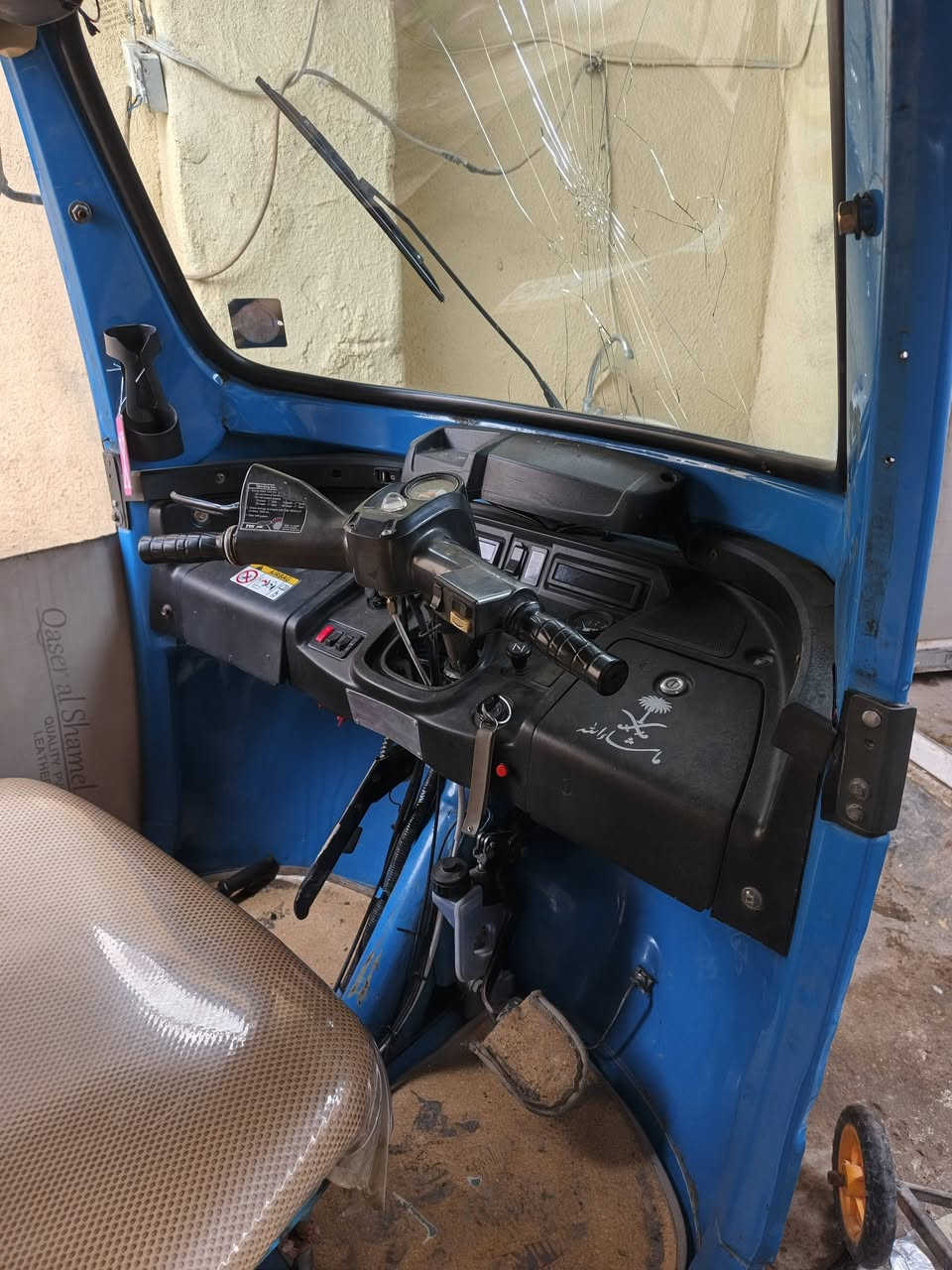 تكتك تي بي إس مديل 20رقم وسنويه رقم انكليزي بسمي تكتك خير من الله مكفولة من الخياس ولظربه بيه رصعات قلليله مكاني بغداد البياع شارع الرفدين هذه رقمي بي وتساب***********
