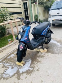 سكنس جبلي • تزويد • بابل ناحيه النيل