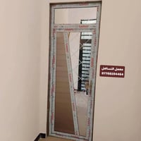ابواب وشبابيك • مقطع تركي • ضمان ١٠سنوات