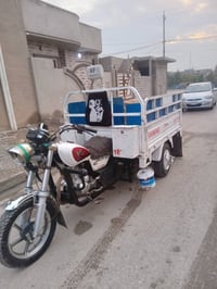 ستوته للبيع 19 07507267284