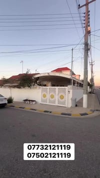 مجمع بنصلاوة • ٢٥٥م • ٢ غرف