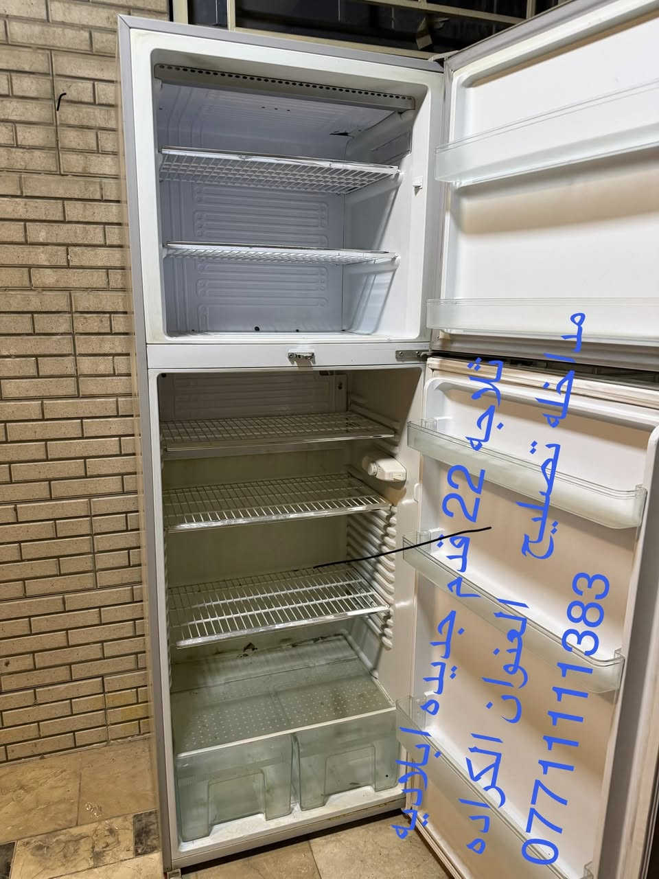 سبلت كرفت روتري طن ونص 250 بلادي ثلاجه كهرمان 22 قدم بلاديه 250


**إذا كنت صاحب هذا الإعلان وتريد حذفه لأي سبب، رجاءا أرسل رسالة إلى الدعم الفني**