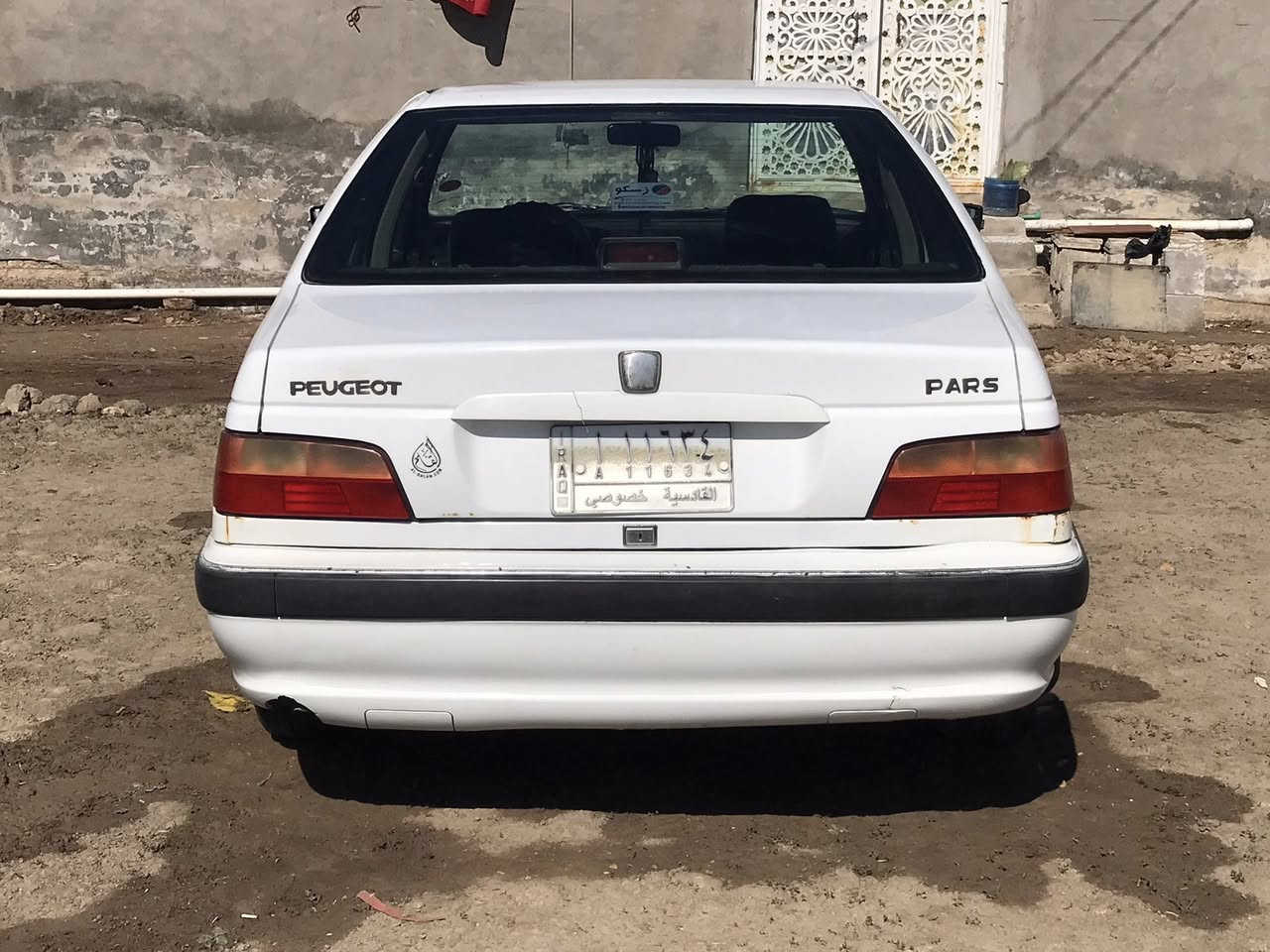 السلام عليكم
بيجو بارص مديل 12
رقم قادسيه بسمي 
كفاله عامه مراوس حسب القناعه


**إذا كنت صاحب هذا الإعلان وتريد حذفه لأي سبب، رجاءا أرسل رسالة إلى الدعم الفني**