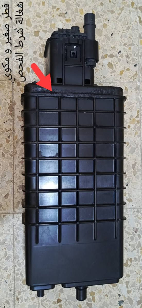 السلام عليكم غراض راف فور هايبرد موديل 2023 وارد
سعر زوج الايت 400$
المبخره 100 الف 
الدرايم شفت 100$
المكان بغداد 
***********
