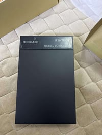 كيس هارد • خاص