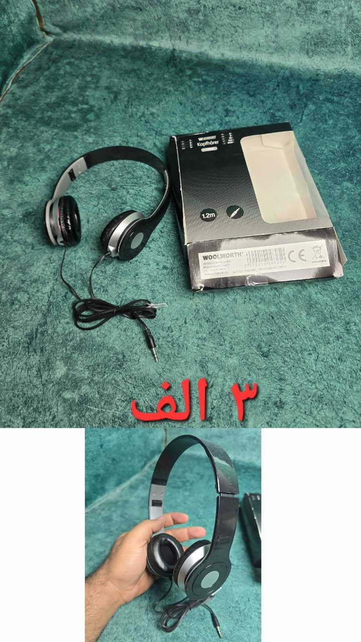 مرحباً، عندنا بضاعة أمازون 
متوفرة. سعر الصورة 5. تواصلوا معنا خاص .


**إذا كنت صاحب هذا الإعلان وتريد حذفه لأي سبب، رجاءا أرسل رسالة إلى الدعم الفني**
