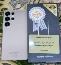 S25 الترا • ٢٥٦ • بضمان الشركة