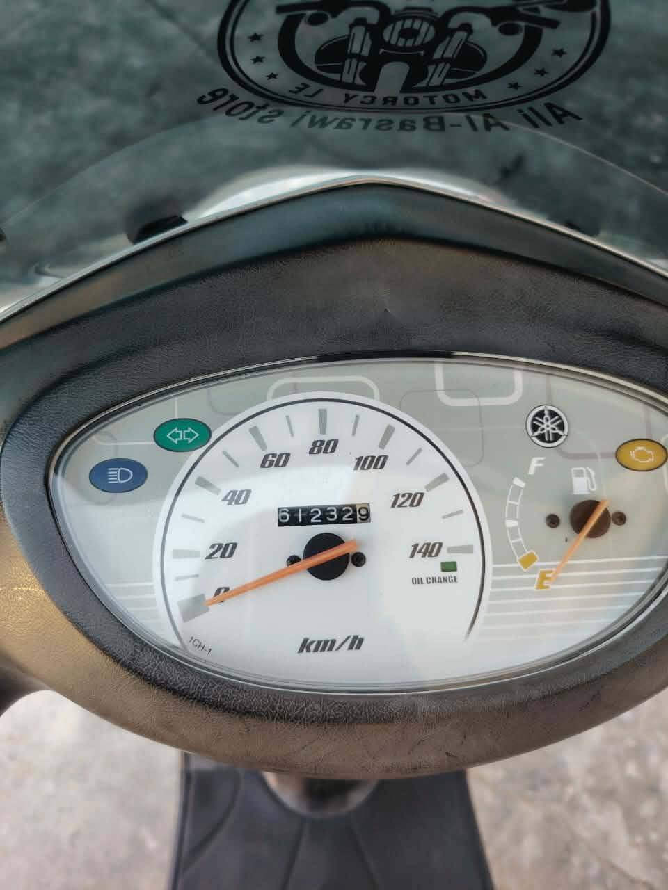 سلام عليكم
دراجة بريز ببغاء 140 كفالة عامة الدراجة صارلهة اقل الشهر منزلينهة رمبة الدراجة خير من الله  الدراجة شلعة ومعدل تشك الكاع 
اوراقهة كاملة مكملة  
المكان بغداد الدورة هورجب 
السعر 1.350 وبيهة مجال 
رقم ***********
وبي واتساب
