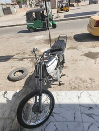 نامه • مبدل • نضيفه