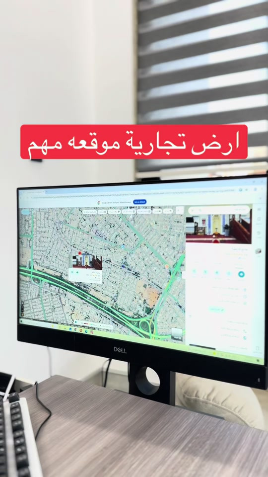 شركة عالم الرؤيا للاستثمار والتطوير العقاري عقارات بغداد عقارات العراق عقارات أربيل عقارات السليمانية عقارات دهوك عقارات تركيا عقارات دبي عقارات سلطنة عمان شقق للبيع بيوت للبيع أراضي للبيع عمارات للبيع فنادق للبيع عقارات تجارية للبيع استثمار عقاري مضمون بيت للبيع بغداد شقة للبيع بغداد دار للبيع بغداد أرض للبيع بغداد عمارة للبيع بغداد محلات للبيع بغداد عقارات المنصور عقارات الجادرية عقارات الكاظمية عقارات زيونة عقارات الكرادة عقارات الأعظمية شقق للبيع أربيل بيوت للبيع أربيل أراضي للبيع أربيل عقارات كردستان العراق مجمعات سكنية أربيل عقارات فاخرة أربيل عقارات تركيا شقق للبيع في تركيا عقارات اسطنبول فلل للبيع تركيا استثمار عقاري تركيا الجنسية التركية عبر الاستثمار العقاري عقارات دبي شقق للبيع دبي فلل للبيع دبي استثمار عقاري دبي عقارات الإمارات فرص استثمارية دبي عقارات سلطنة عمان عقارات مسقط شقق للبيع مسقط فلل للبيع عمان استثمار عقاري سلطنة عمان فرصة ذهبية موقع استراتيجي سعر مناسب استثمار مضمون عقارات VIP عقارات فاخرة عقارات مميزة أفضل شركة عقارية في بغداد والعراق للتواصل والاستفسار واتساب واتصال: *********** *********** *********** *********** تابعونا على مواقع التواصل الاجتماعي: Instagram شركة عالم الرؤيا Facebook شركة عالم الرؤيا TikTok DA RU IRAQ TikTok Vision World Company #عقارات #عقارات_بغداد #عقارات_العراق #عقارات_اربيل #عقارات_تركيا      
