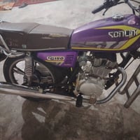 سون لينك • ٢٠٠ • ٢٠٢٣