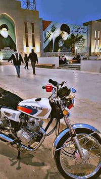 نامه 2025اوراق للبيع او للمراوس حسب القناعه  الدراجه كفاله عامه للستفس...