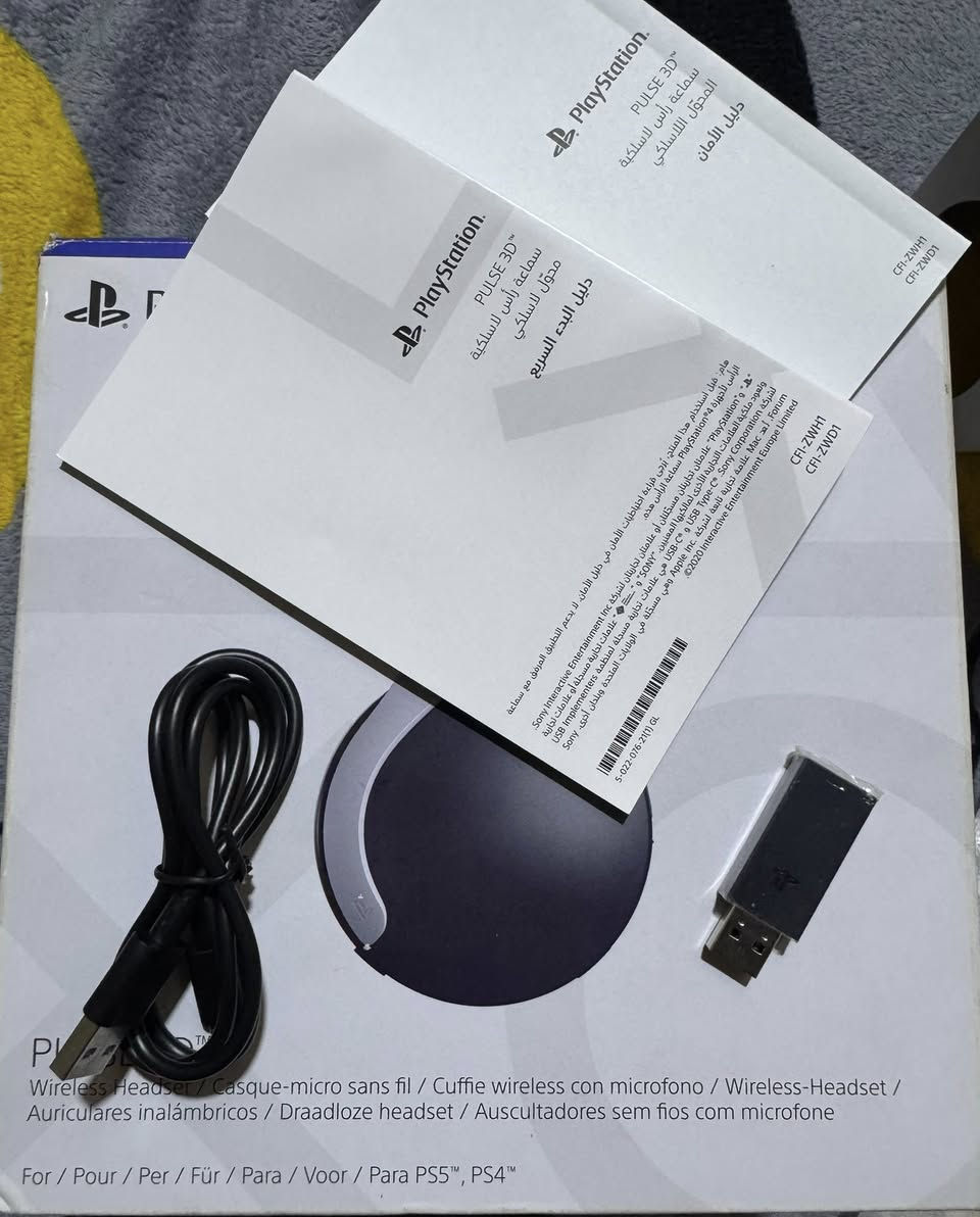 ‏سلام عليكم ‏سماعة فايف السعر 100 ‏شرط الفحص 
‏جوزتك فايف السعر 120 🎮🎮 اثنين ￼￼￼￼￼￼￼￼


**إذا كنت صاحب هذا الإعلان وتريد حذفه لأي سبب، رجاءا أرسل رسالة إلى الدعم الفني**